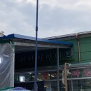 파인힐마트 이미지