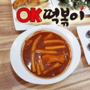 (주)정우식품 이미지