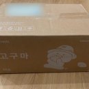 상우농산 이미지