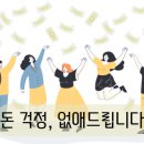 명인씨앤에스