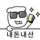 베스킨라빈스검단점