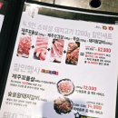 육본심 이미지