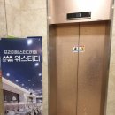 위스터디카페 이미지