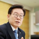 희대유통