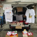 한 과일 이미지