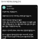 고기뜰