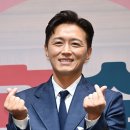 진태현 카카오 검색결과