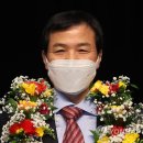 용인대 대한 태권도 이미지