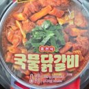 지에스25 홍천 이미지