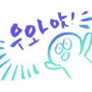 중고경로당 이미지