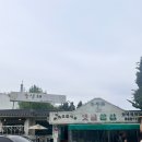 광명맛집 | 운산채 옛날쌈밤 홍차가게 티파티 다녀오다.