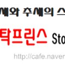 대경시스템즈