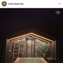 저지차경 이미지