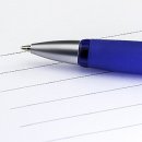 영주행정사사무소 이미지