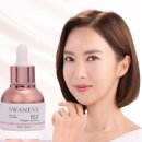 스와니브 이미지