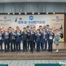 콩사랑 영농조합법인 이미지