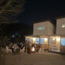 연천비경펜션