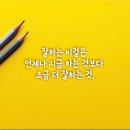 이룸영어