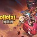 (주)하나일곱엔터테인먼트 이미지