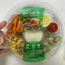 의왕역 | 의왕역 빵집 파리바게뜨 의왕역점 후기 (접근성 좋은 베이커리) 1000원빵부터 샐러드까지