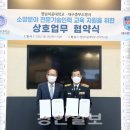 중부인력 이미지