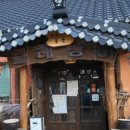 송산농협하나로마트 이미지