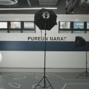 푸른나래 태권도 교육관 이미지