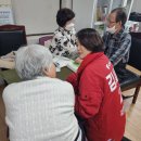 충효 경로당 이미지