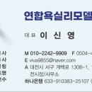 은아1단지