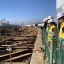 동아안전공사 이미지