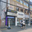 밀리언코인 노래연습장 이미지