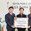 동송자동차운전전문학원