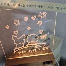 영덕중앙체육관 | [연수 후기] 중구 평생학습 관계자 연수(참석) 후기