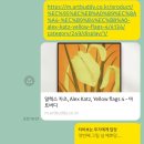 윤아트테크 이미지