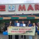 성안동 행정복지센터 이미지