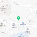 서문소머리곰탕 이미지