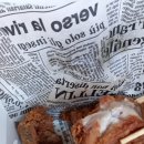 치킨이남달라 이미지