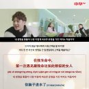 스테이위드미 이미지