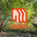 나이스빌 이미지