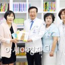 전남대학교병원 새마을금고 이미지