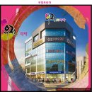 우정메디칼 이미지