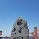 독일약국 앞 이미지