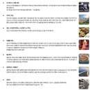 세븐슬롯 | 그랜드캐년 투어 날씨 라스베가스 일정 2박3일 la출발 후기 la 근교 투어 미국 서부 여행 혼자