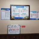 파도복집 이미지