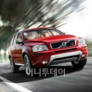 볼보, 'XC90 R-디자인' 출시… 7280만원 이미지