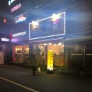 구리맛집,구리롯데아울렛맛집,구리 꾸리꾸이소돌곱창 엄지척소곱창맛집!!