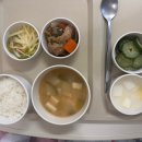 통합의료진흥원 전인병원 | 대구 통합의료진흥원 전인병원