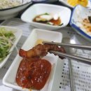 배가네 화로구이 이미지