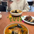 정미네 국수 | ✨대구 중구청/동인동 칼국수 감자전 맛집 &#34;모락국수&#34;