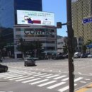 수생당한의원 이미지